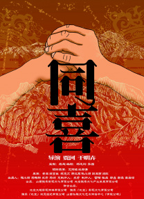 女生与男生的青春秘密